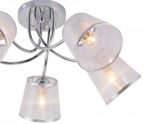 Потолочная люстра Rivoli Shirley Б0059982 в Кунгуре - kungur.mebel24.online | фото 4