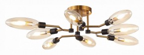 Потолочная люстра ST-Luce Desima SL1174.302.08 в Кунгуре - kungur.mebel24.online | фото 2