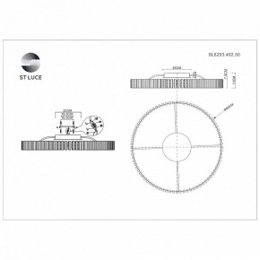 Потолочная люстра ST-Luce Estense SL6203.402.50 в Кунгуре - kungur.mebel24.online | фото 3