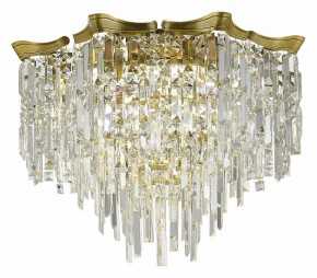 Потолочная люстра ST-Luce Ofelia SL1659.302.07 в Кунгуре - kungur.mebel24.online | фото 2