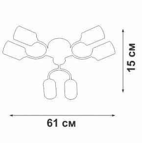 Потолочная люстра Vitaluce V2823 V2823-1/6PL в Кунгуре - kungur.mebel24.online | фото