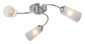 Потолочная люстра Vitaluce V2831 V2831-9/3PL в Кунгуре - kungur.mebel24.online | фото