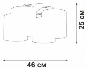 Потолочная люстра Vitaluce V2881 V28810-1/4PL в Кунгуре - kungur.mebel24.online | фото 3
