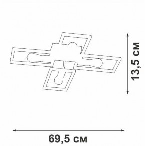 Потолочная люстра Vitaluce V3031 V3031-7/4PL в Кунгуре - kungur.mebel24.online | фото 4