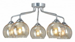 Потолочная люстра Vitaluce V3096 V3096-9/5PL в Кунгуре - kungur.mebel24.online | фото