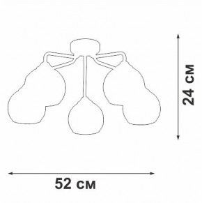 Потолочная люстра Vitaluce V3096 V3096-9/5PL в Кунгуре - kungur.mebel24.online | фото 3