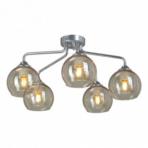 Потолочная люстра Vitaluce V3096 V3096-9/5PL в Кунгуре - kungur.mebel24.online | фото 4