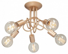 Потолочная люстра Vitaluce V37270 V37270-8/5PL в Кунгуре - kungur.mebel24.online | фото 2