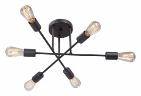 Потолочная люстра Vitaluce V3764 V3764-1/6PL в Кунгуре - kungur.mebel24.online | фото 2