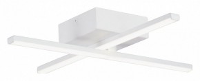Потолочная люстра Vitaluce V3801 V3801-0/2PL в Кунгуре - kungur.mebel24.online | фото