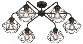 Потолочная люстра Vitaluce V42580 V42580-1/6PL в Кунгуре - kungur.mebel24.online | фото
