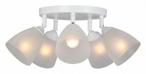 Потолочная люстра Vitaluce V4355 V4355-0/5PL в Кунгуре - kungur.mebel24.online | фото