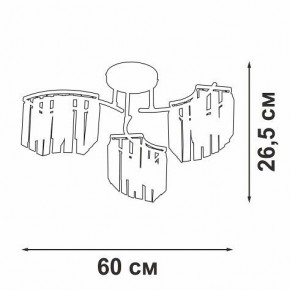 Потолочная люстра Vitaluce V5884 V5884-0/3PL в Кунгуре - kungur.mebel24.online | фото 4