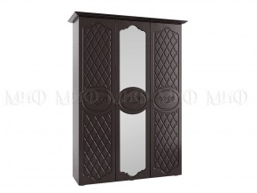 ПРЕСТИЖ Спальный гарнитур МДФ (модульный) в Кунгуре - kungur.mebel24.online | фото 4