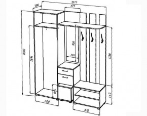 КРИСТИНА Прихожая (Венге/Анкор светлый) УНИ в Кунгуре - kungur.mebel24.online | фото 2