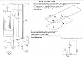 Прихожая Ксения-2, цвет венге/дуб лоредо, ШхГхВ 120х38х212 см., универсальная сборка в Кунгуре - kungur.mebel24.online | фото 8