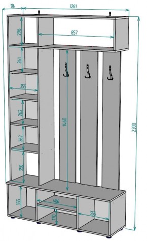 Прихожая с зеркалом V23_M в Кунгуре - kungur.mebel24.online | фото 2