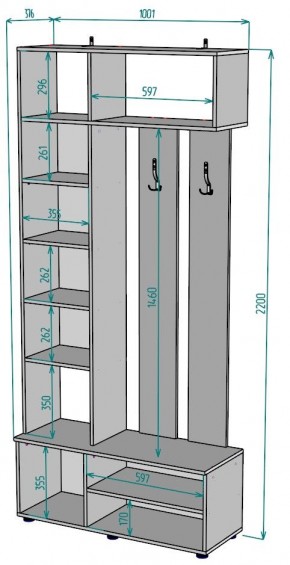 Прихожая с зеркалом V25_M в Кунгуре - kungur.mebel24.online | фото 2