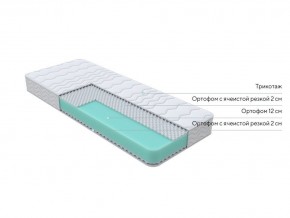 PROxSON Матрас Orto Joga Hatha (Multiwave) 80x190 в Кунгуре - kungur.mebel24.online | фото 2