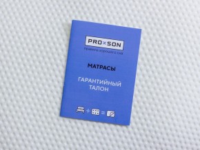 PROxSON Матрас Тигренок (Print) 60x120 в Кунгуре - kungur.mebel24.online | фото 12