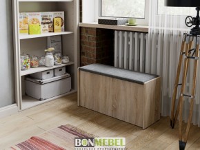 Пуф Чикаго тип 2 (большой) в Кунгуре - kungur.mebel24.online | фото 8