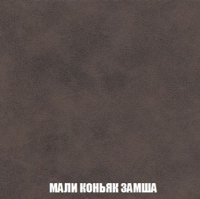 Пуф Кристалл (ткань до 300) Боннель в Кунгуре - kungur.mebel24.online | фото 35