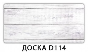 Раздвижной СТ Бриз орхидея R041 Доска D111 в Кунгуре - kungur.mebel24.online | фото 15