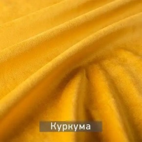 РИЧАРД-2 Стул в Кунгуре - kungur.mebel24.online | фото 11