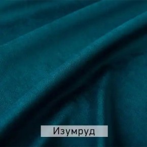 РИЧАРД-2 Стул в Кунгуре - kungur.mebel24.online | фото 8