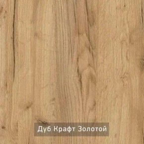 РОБИН Стол кухонный раскладной (опоры прямые) в Кунгуре - kungur.mebel24.online | фото 11