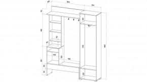 САБРИНА Прихожая в Кунгуре - kungur.mebel24.online | фото 2