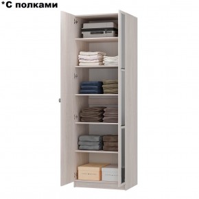 Шкаф 2-х створчатый Зарина ШК-01 (ясень белый) в Кунгуре - kungur.mebel24.online | фото 3