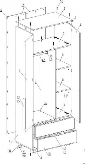 Шкаф 2-ств. с 2 ящиками "Лео" в Кунгуре - kungur.mebel24.online | фото 2