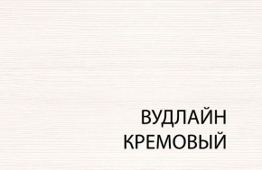 Шкаф 3D4S Z, TIFFANY, цвет вудлайн кремовый в Кунгуре - kungur.mebel24.online | фото 3