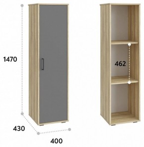 Шкаф для белья Оскар в Кунгуре - kungur.mebel24.online | фото 3
