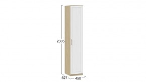 Шкаф для белья Сэнди в Кунгуре - kungur.mebel24.online | фото 5