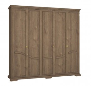 Шкаф для одежды Лика (ММ-137-01/05Б) в Кунгуре - kungur.mebel24.online | фото 2