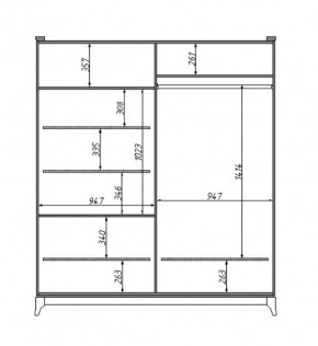 Шкаф для одежды Сабрина (ММ-302-01/04Б) в Кунгуре - kungur.mebel24.online | фото 2