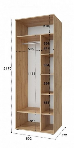 Шкаф комбинированный Эмилия ЭЛ-16К в Кунгуре - kungur.mebel24.online | фото 3