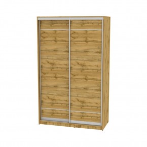 Шкаф-купе B-220х135х60-1 "Белла" в Кунгуре - kungur.mebel24.online | фото 15