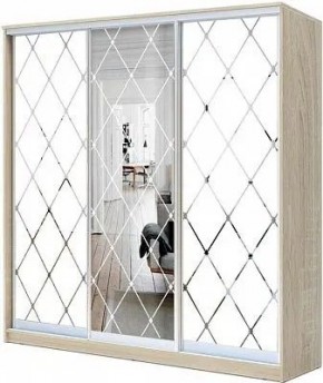 Шкаф-купе ХИТ 22-18-666 РОМБ БОЛЬШОЙ МАТОВЫЙ в Кунгуре - kungur.mebel24.online | фото