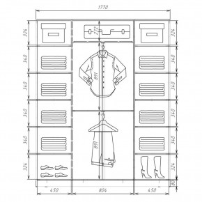Шкаф-купе ХИТ 22-4-20/2-555 (420) в Кунгуре - kungur.mebel24.online | фото 2