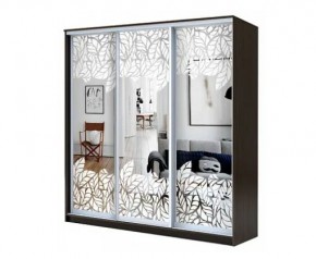 Шкаф-купе ХИТ 22-4-20-666 ЛИСТ МАЛЫЙ в Кунгуре - kungur.mebel24.online | фото