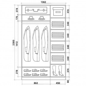 Шкаф-купе ХИТ 23-14-11 (620) в Кунгуре - kungur.mebel24.online | фото 2