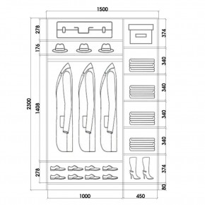Шкаф-купе ХИТ 23-15-77 (620) в Кунгуре - kungur.mebel24.online | фото 2