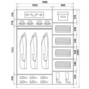 Шкаф-купе ХИТ 23-17-88 (620) в Кунгуре - kungur.mebel24.online | фото 2
