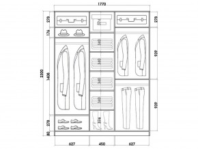 Шкаф-купе ХИТ 23-18-555 (620) в Кунгуре - kungur.mebel24.online | фото 2