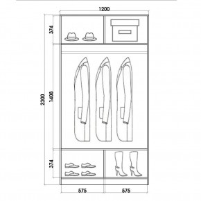 Шкаф-купе ХИТ 23-4-12/2-66 (420) в Кунгуре - kungur.mebel24.online | фото 2