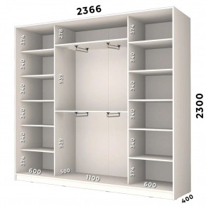 Шкаф-купе ХИТ 23-4-24/2-8888 (420) в Кунгуре - kungur.mebel24.online | фото 2