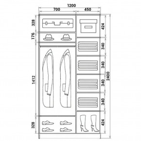 Шкаф-купе ХИТ 24-12-11 (620) в Кунгуре - kungur.mebel24.online | фото 3